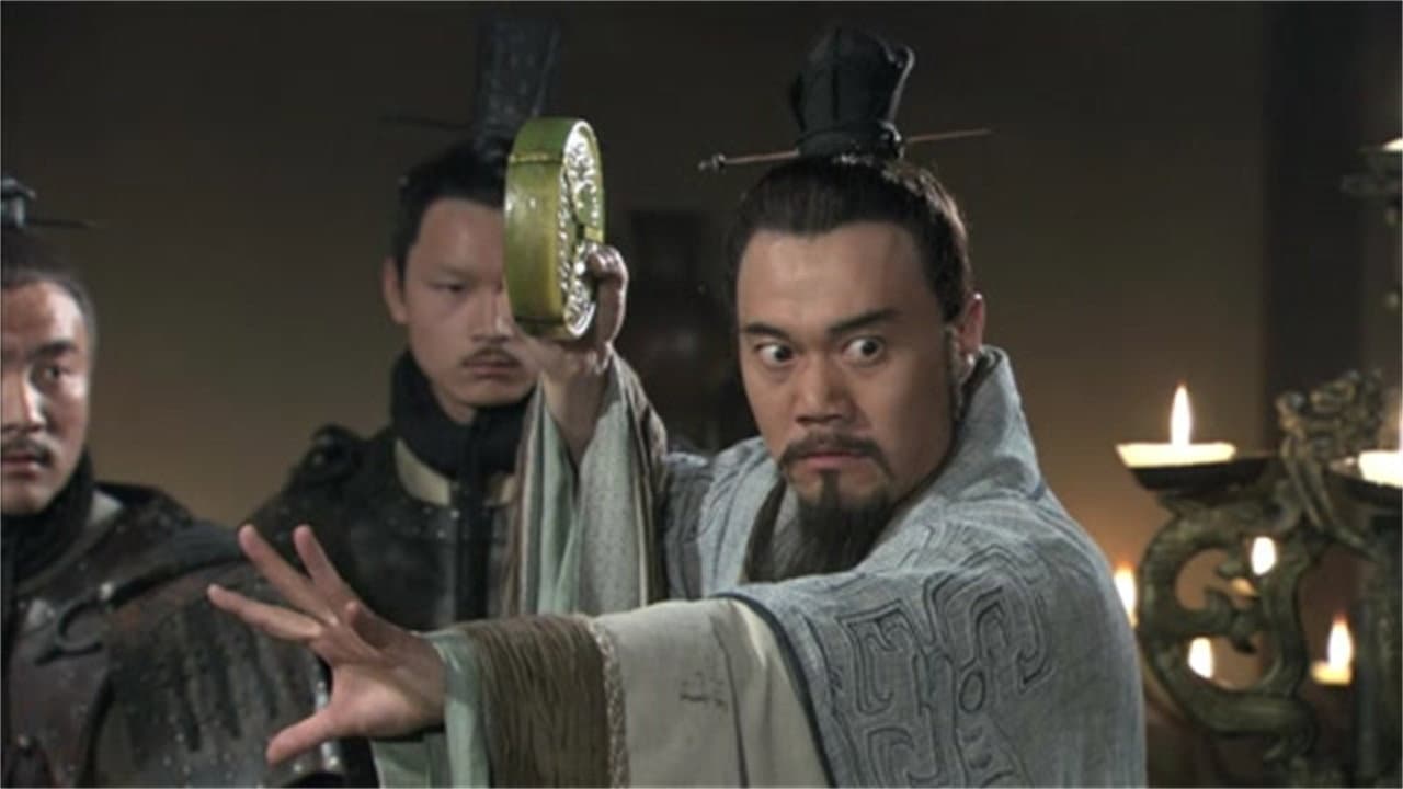 Still from Episode 16