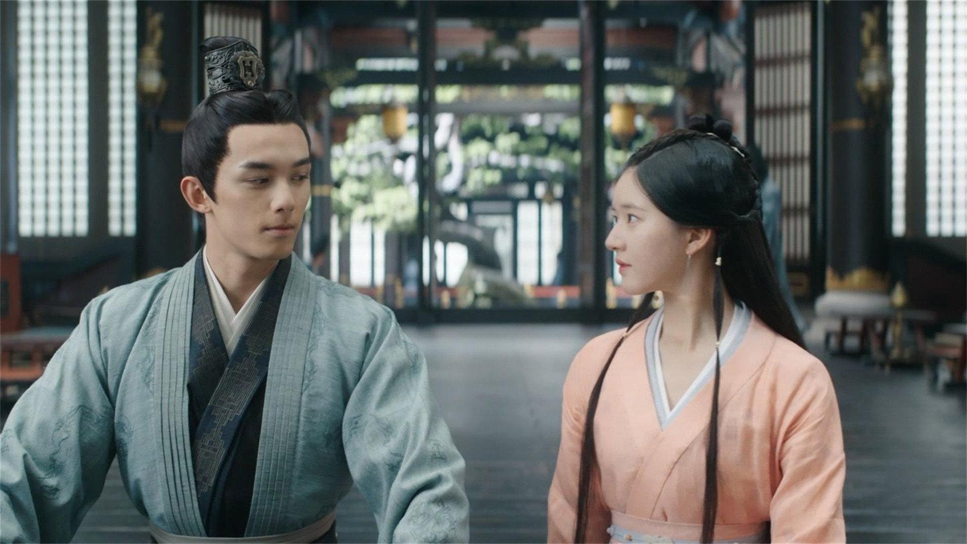 Still from Summon Shaoshang