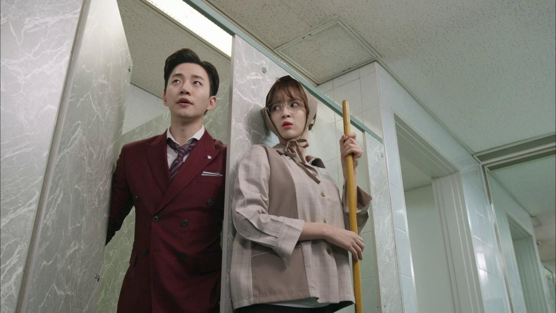 Still from Undercover Agent