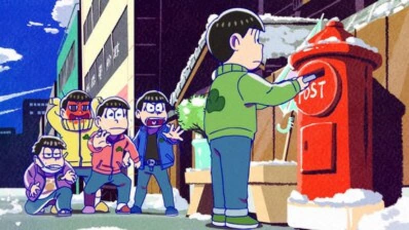 Still from Year-end