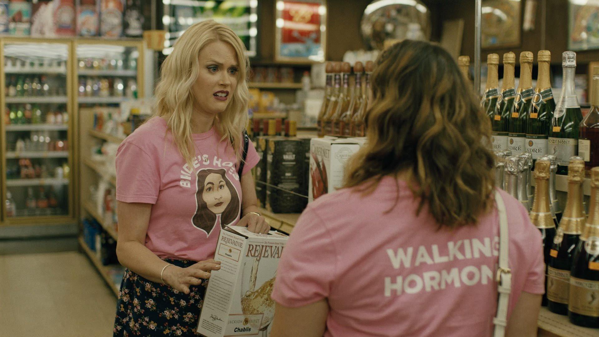 Still from Bachelor/Bachelorette Party Sunday Funday