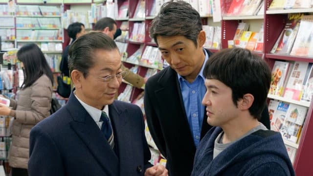 Still from Episode 17