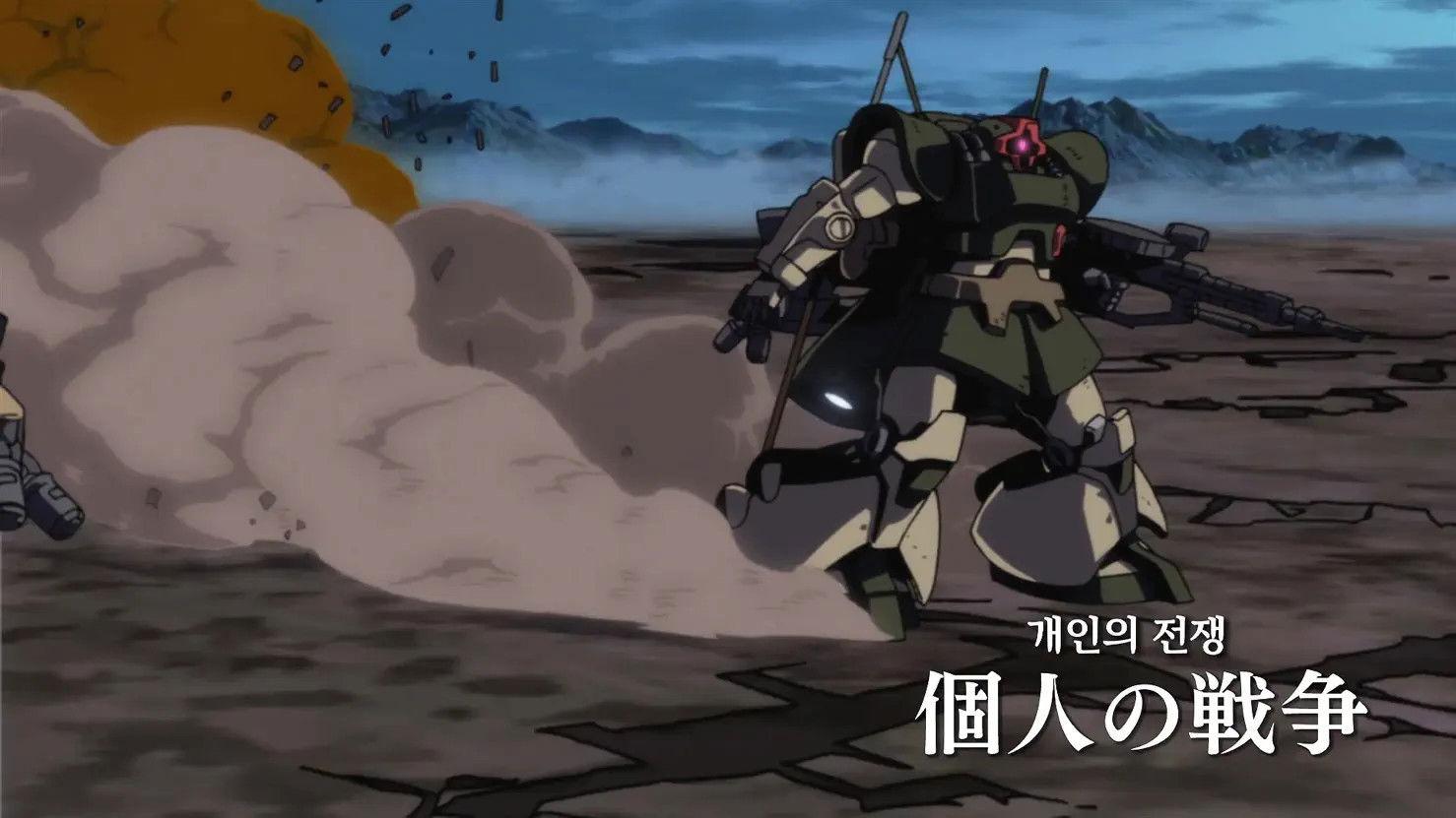 Still from A Private War