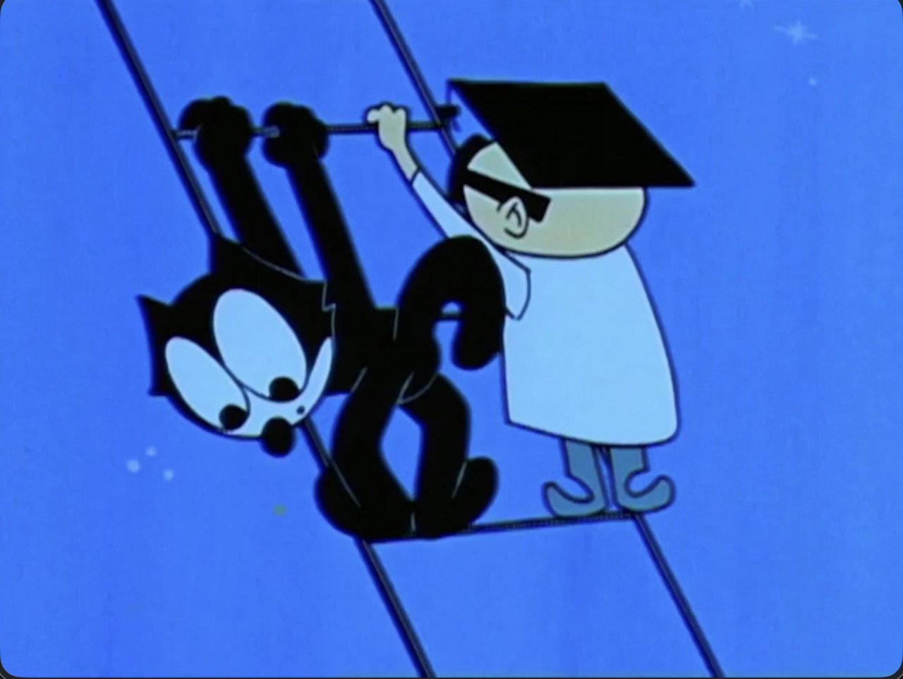 Still from Stairway to the Stars