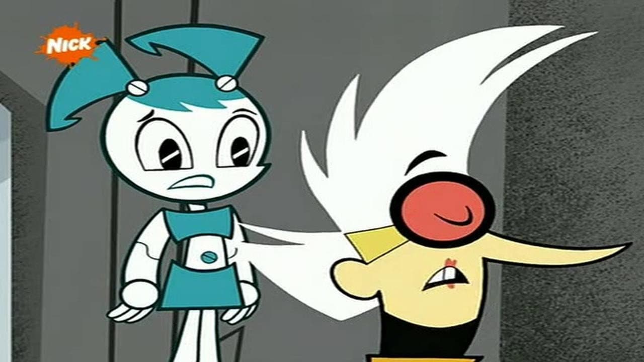 Still from Party Machine