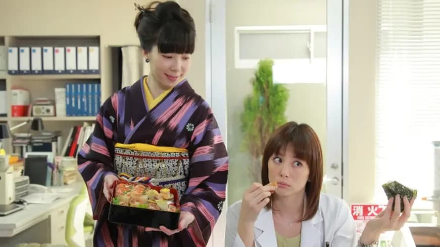 Still from OPE.3