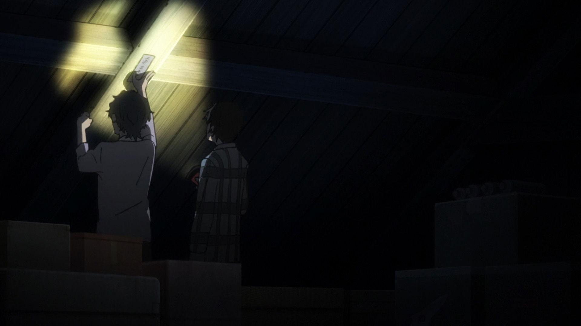 Still from Nitai-sama
