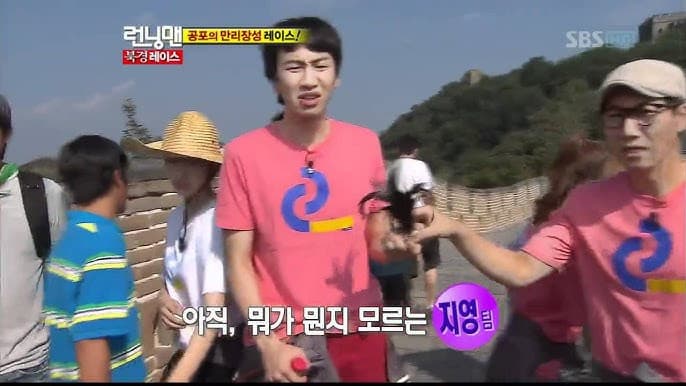 Still from Dragon of Running Man (1)