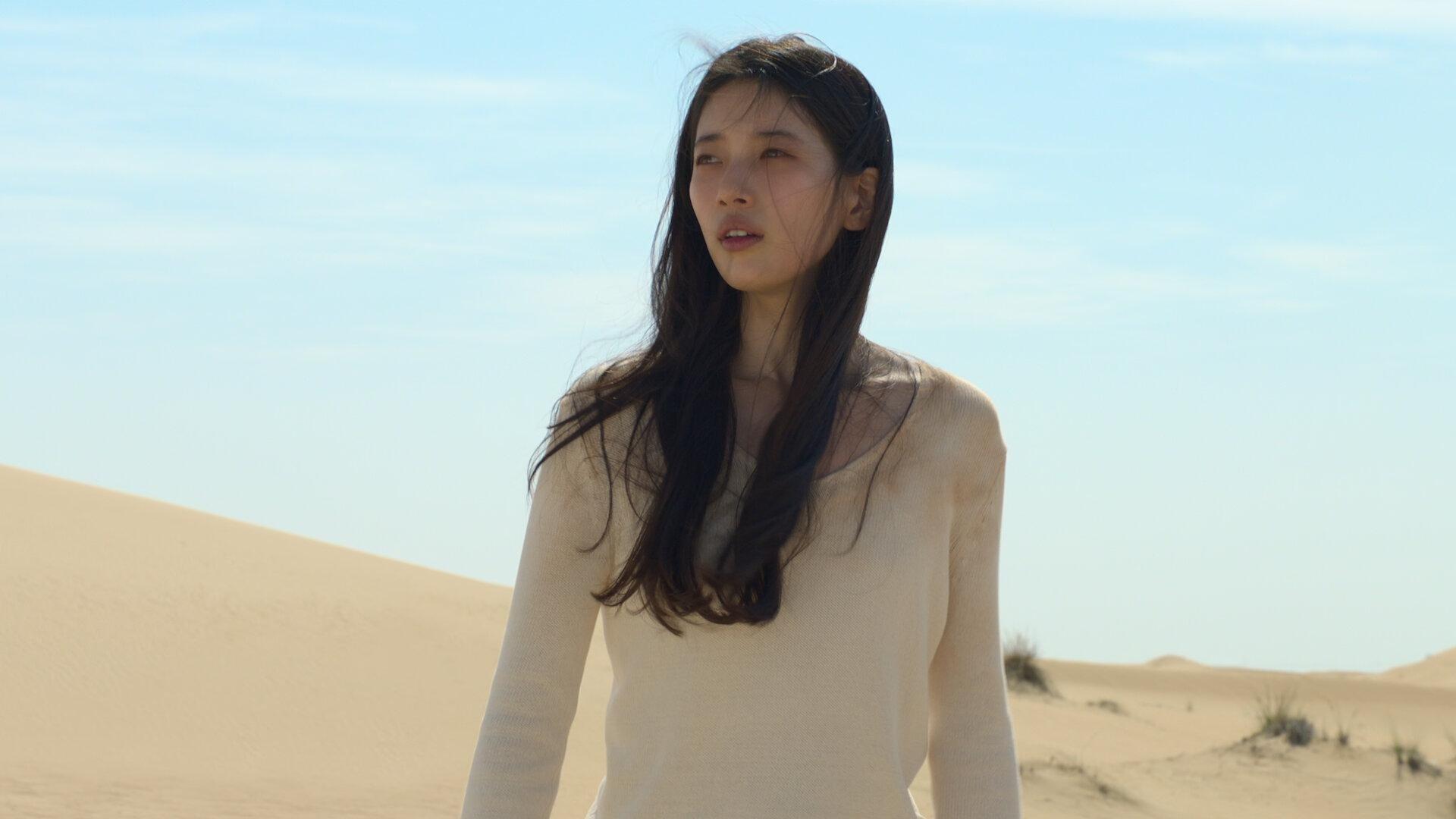 Still from Episode 13