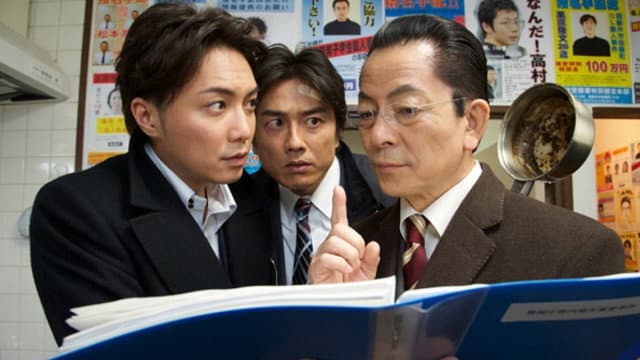 Still from Episode 17