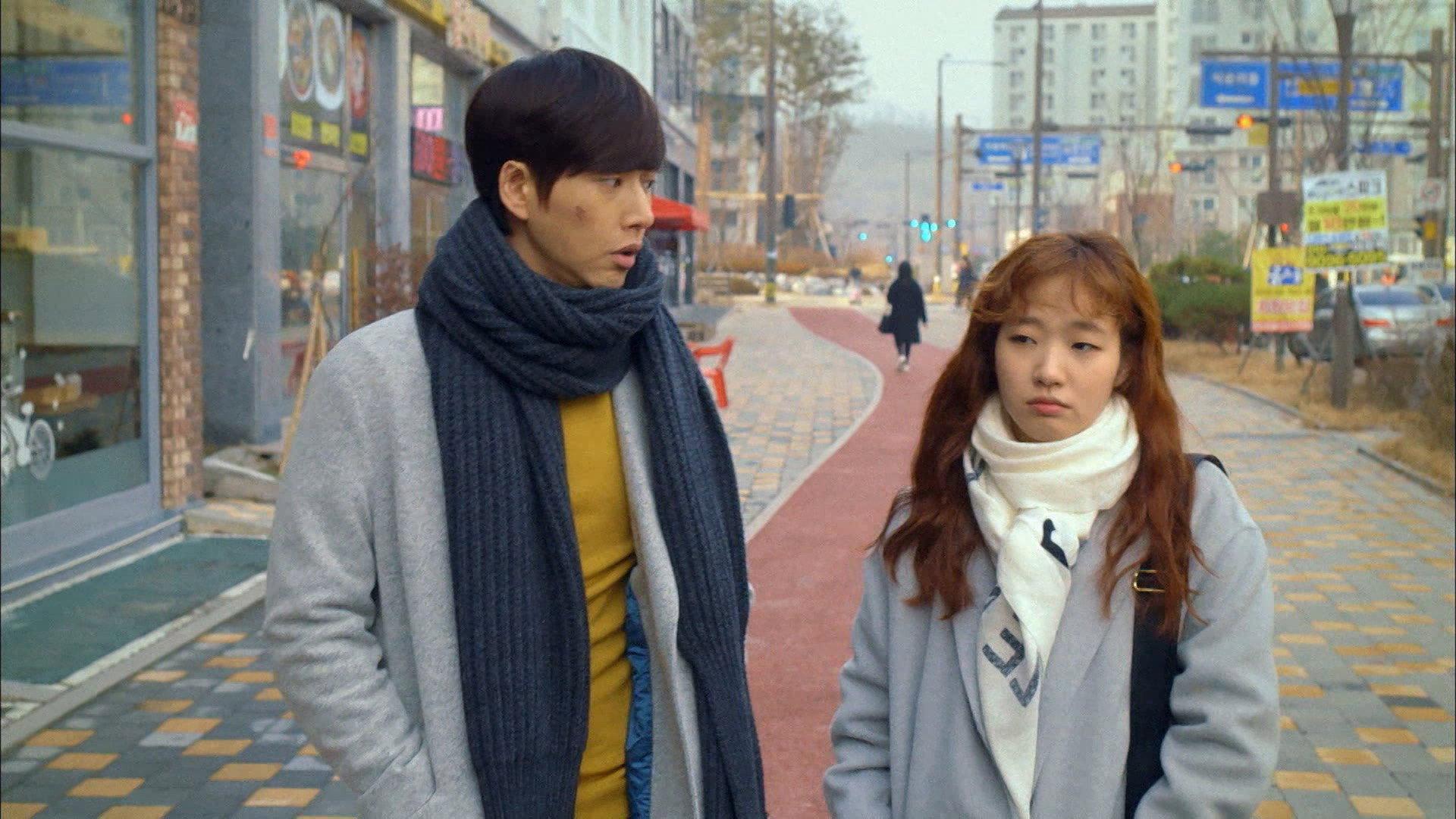 Still from Is Everything All Right with In Ho?