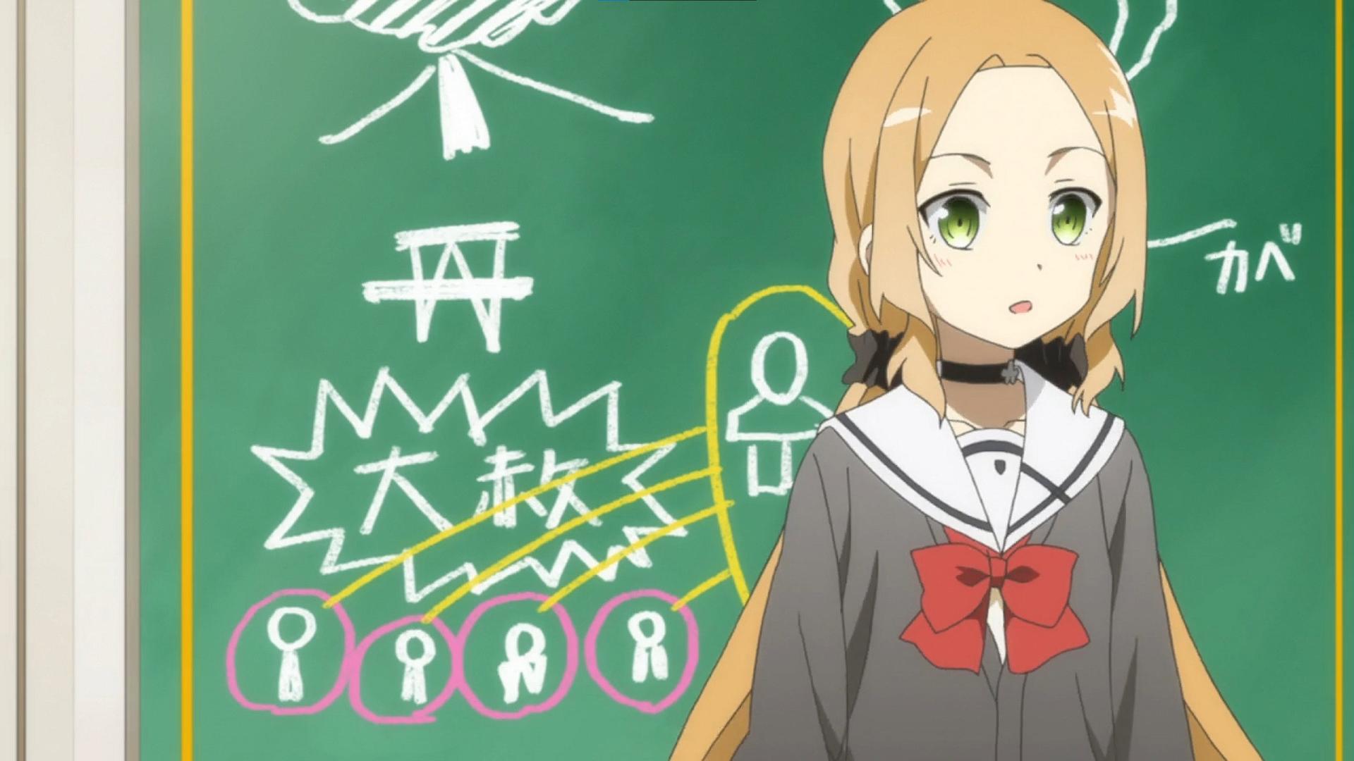 Still from Episode 20