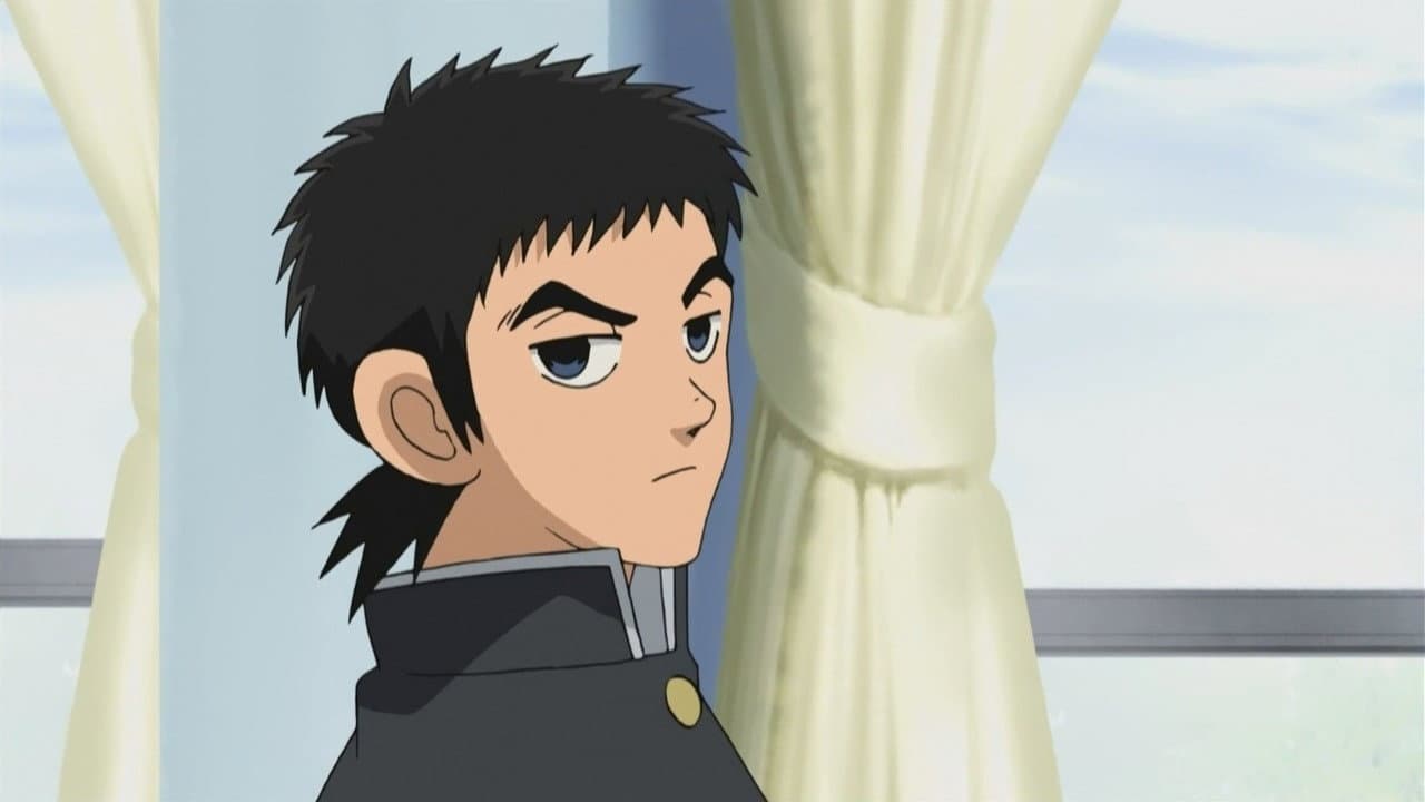 Still from Who Are You?