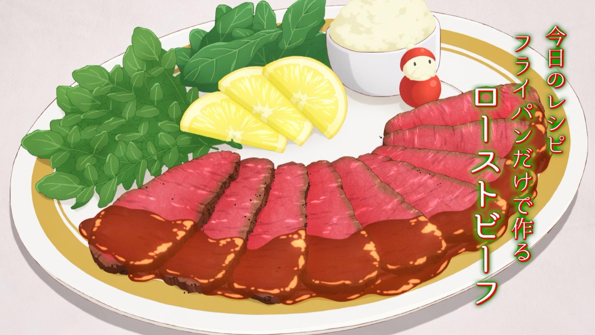 Still from Learn Today's Menu for the Emiya Family in 3 Minutes 12