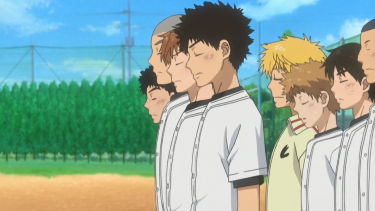Still from Cheering Party
