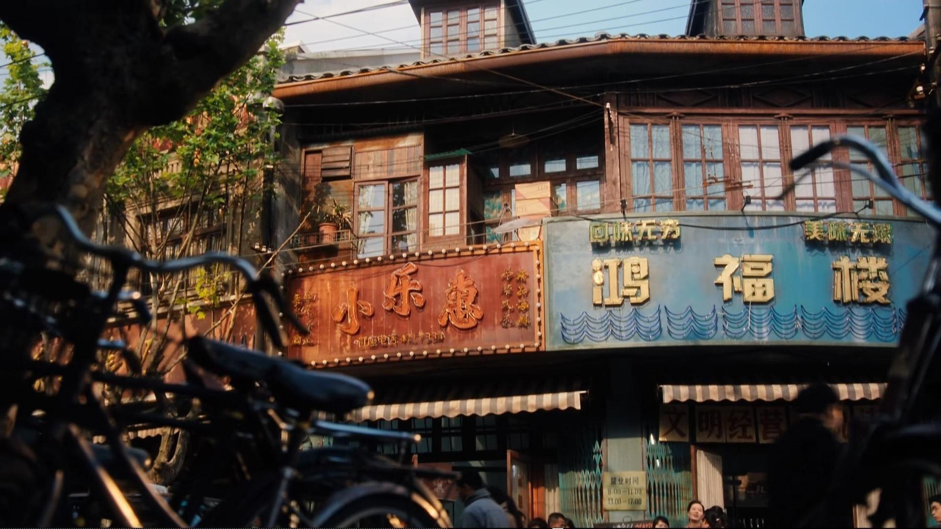 Still from Episode 6