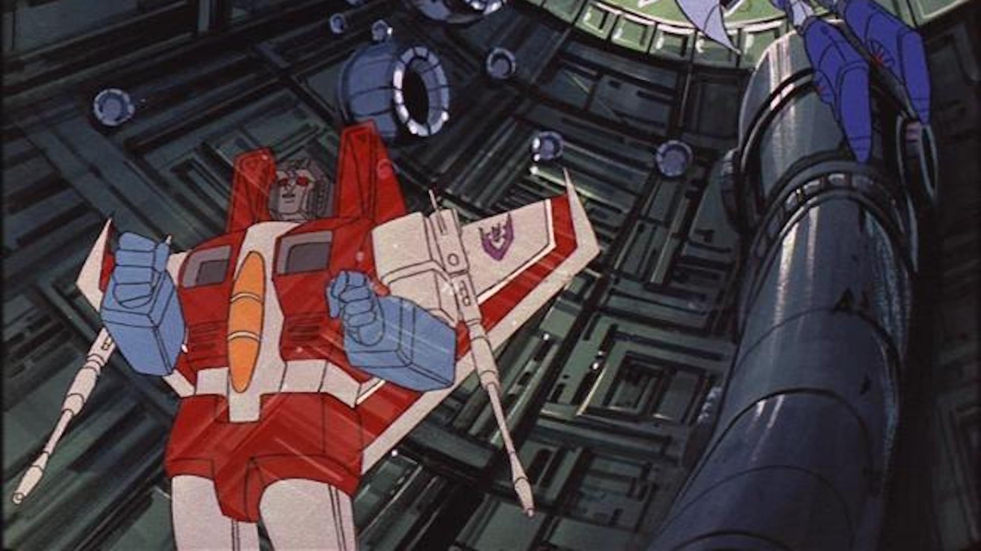 Still from Ghost in the Machine