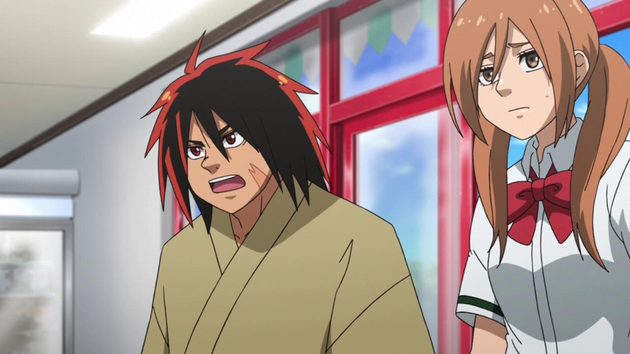 Still from 100-yen-coin Training