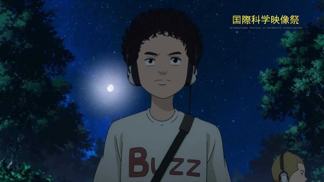 Still from Planetarium Special: A Flash of Light