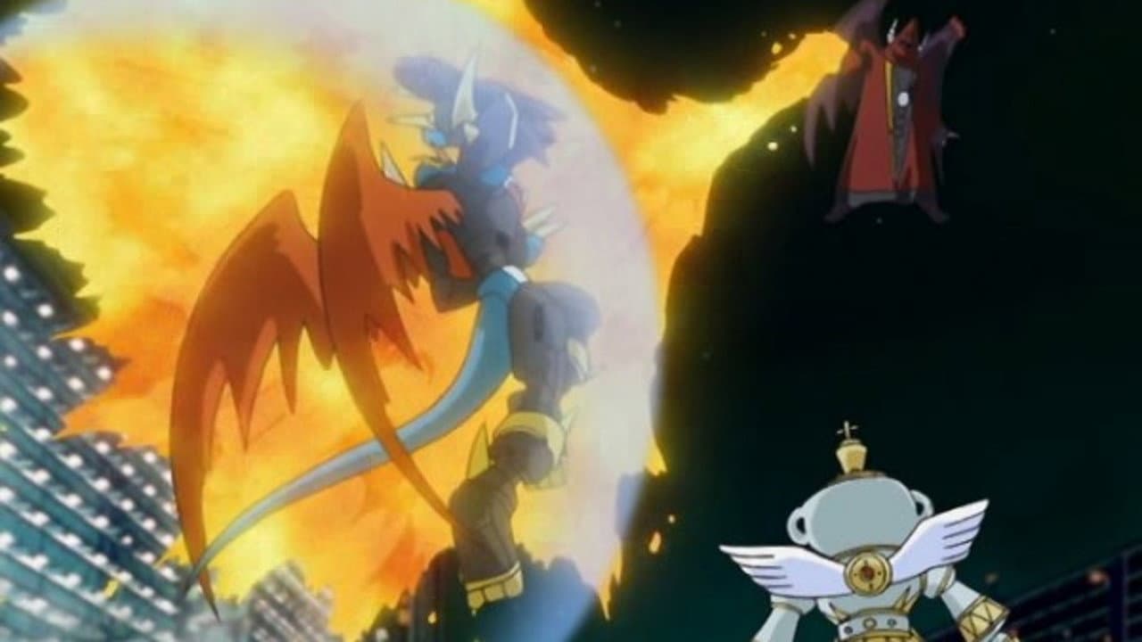 Still from The Dark Gate