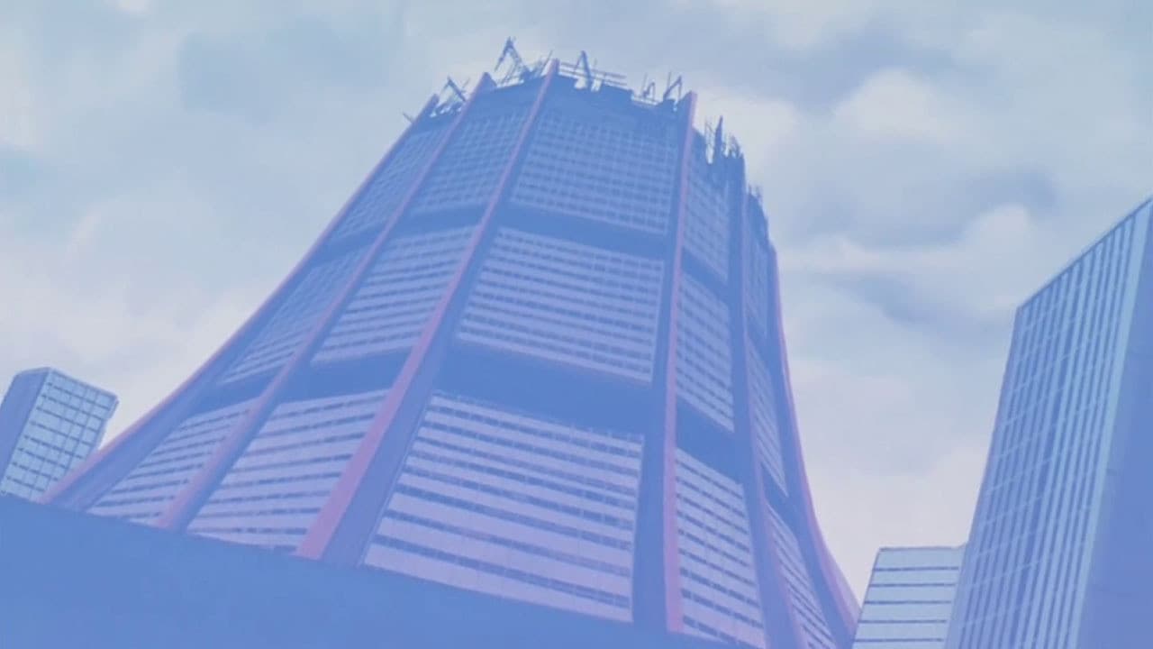 Still from The Tower: SOS
