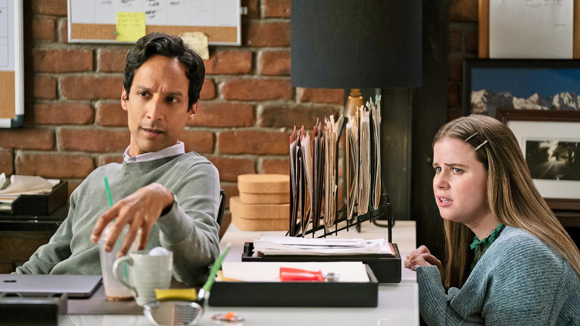 Still from TBD