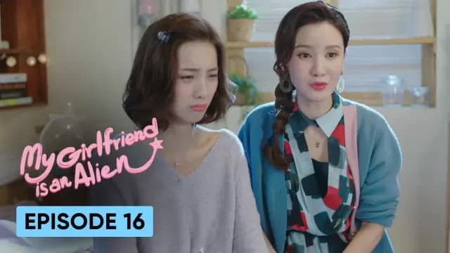 Still from My Girlfriend Is An Alien