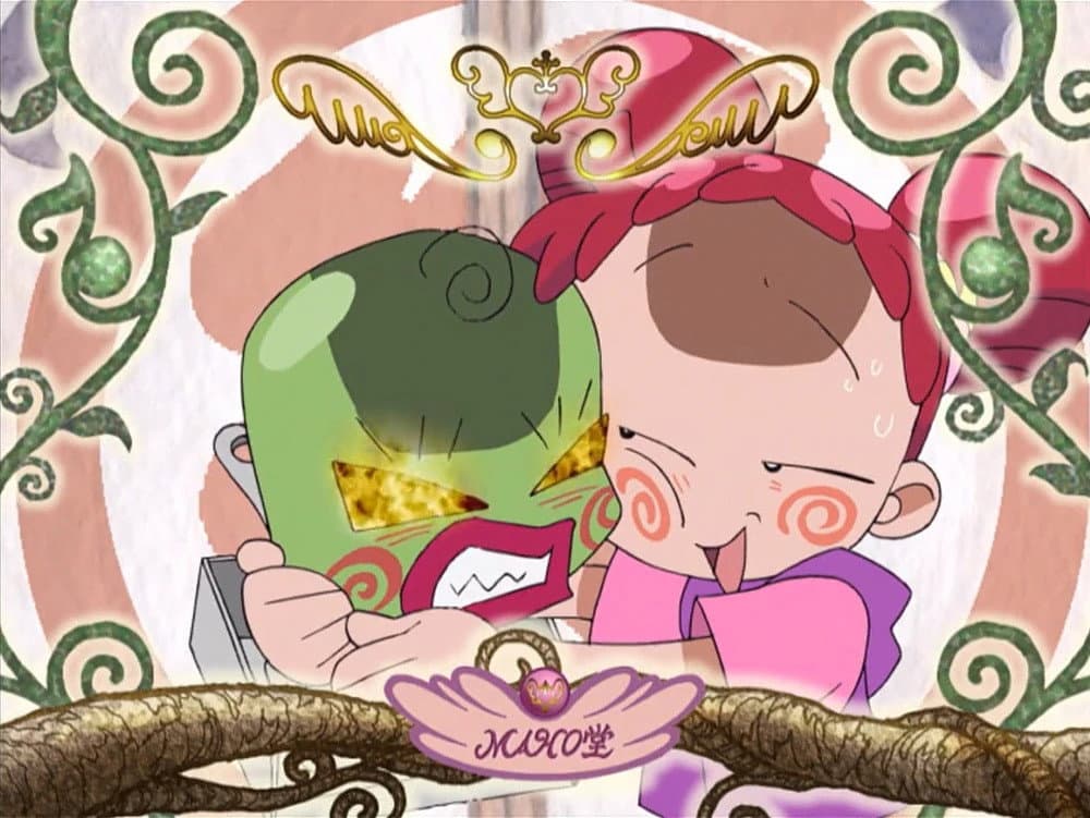 Still from Farewell, The Curse of the Witch-Frogs!
