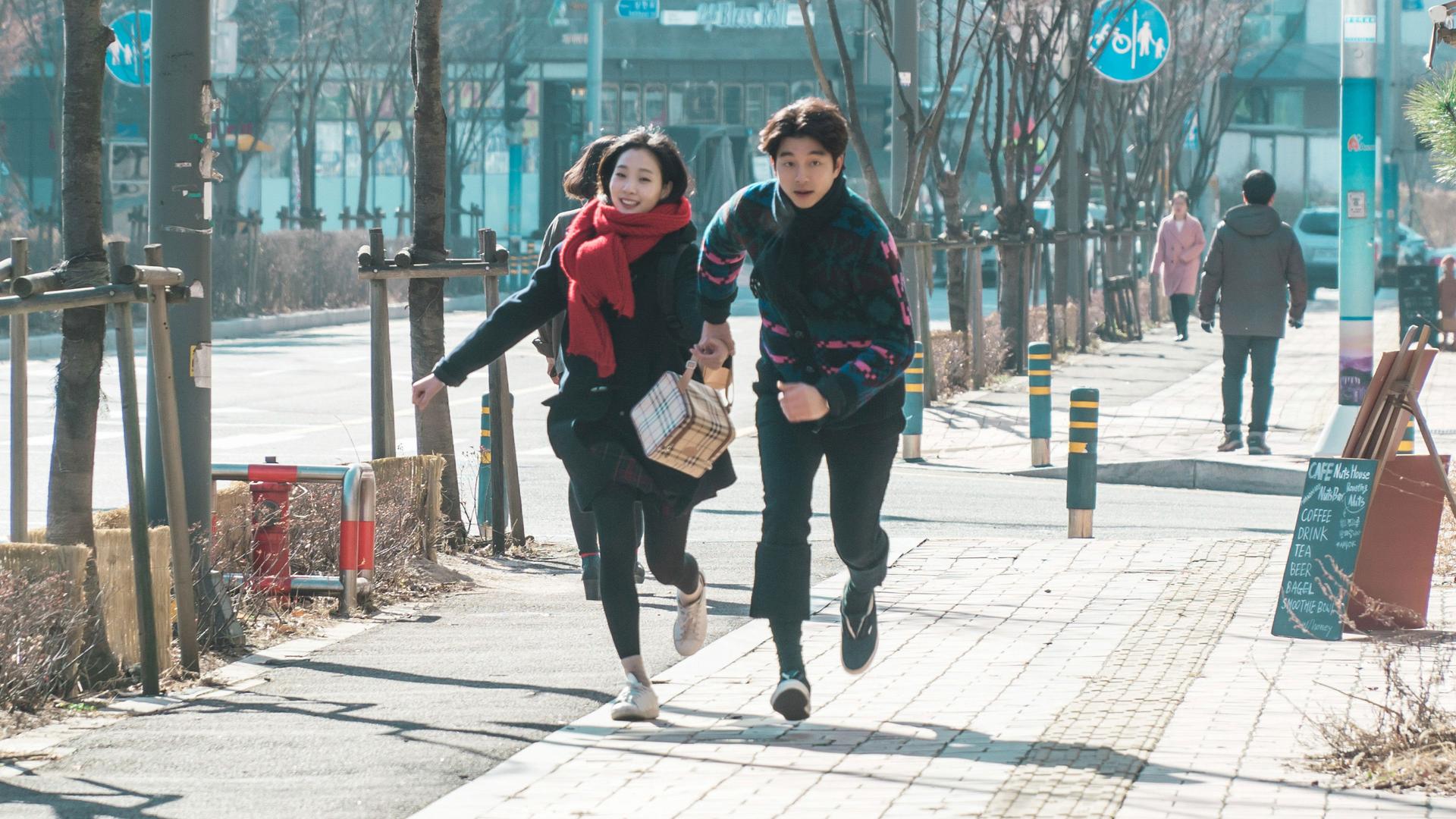 Still from You Gave Her That Fate