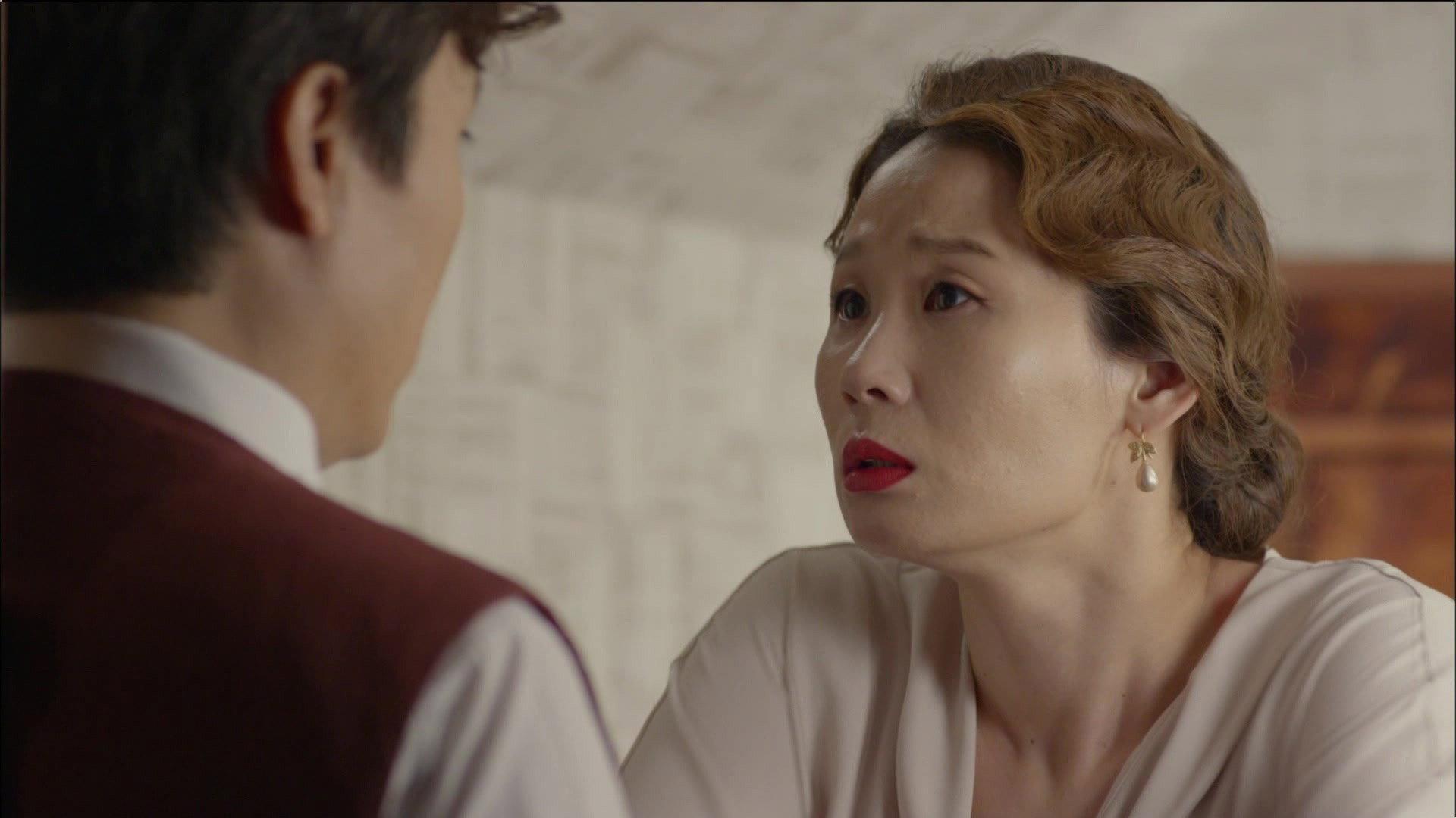 Still from She