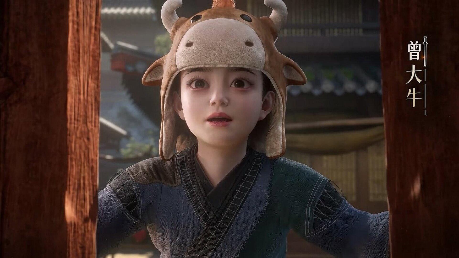 Still from Mortal