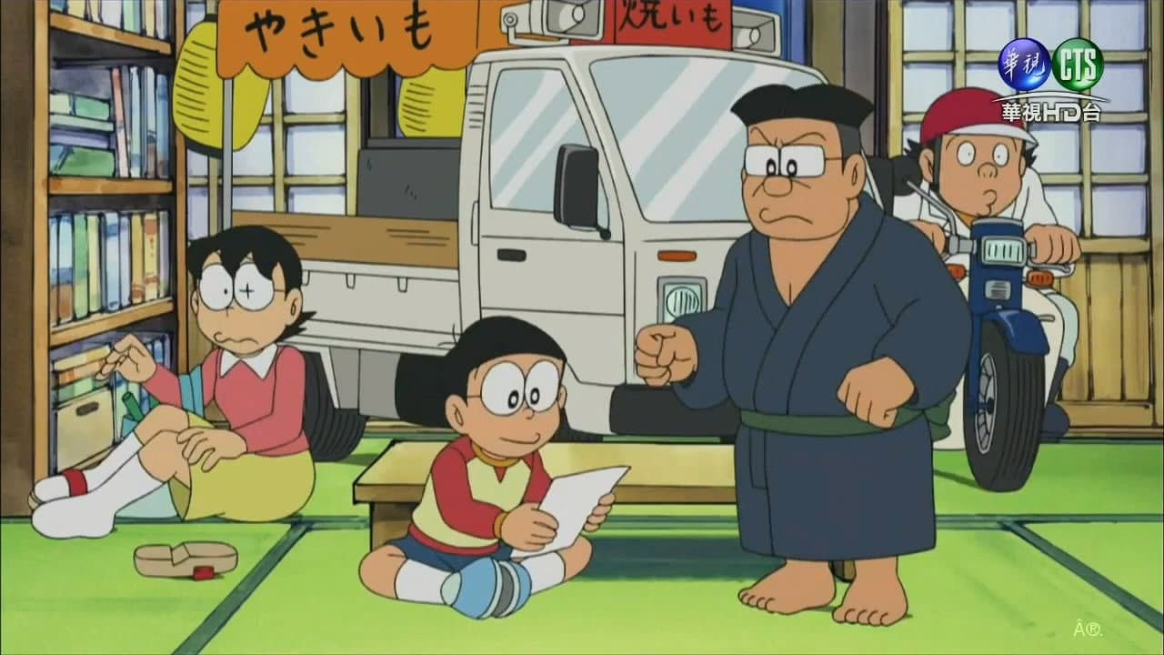Still from Real Life Video Game From the Future