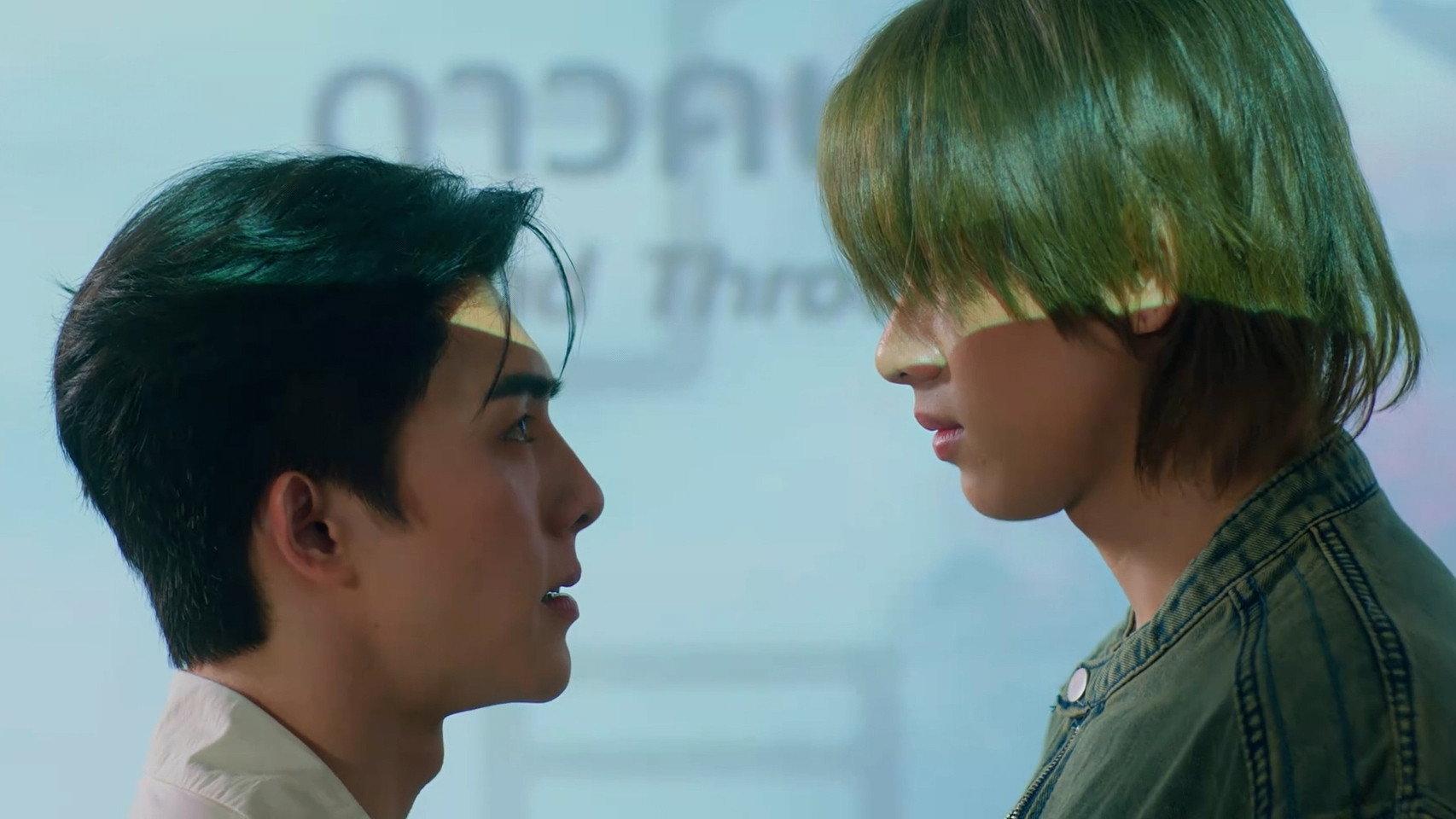 Still from The Legend of Gemini
