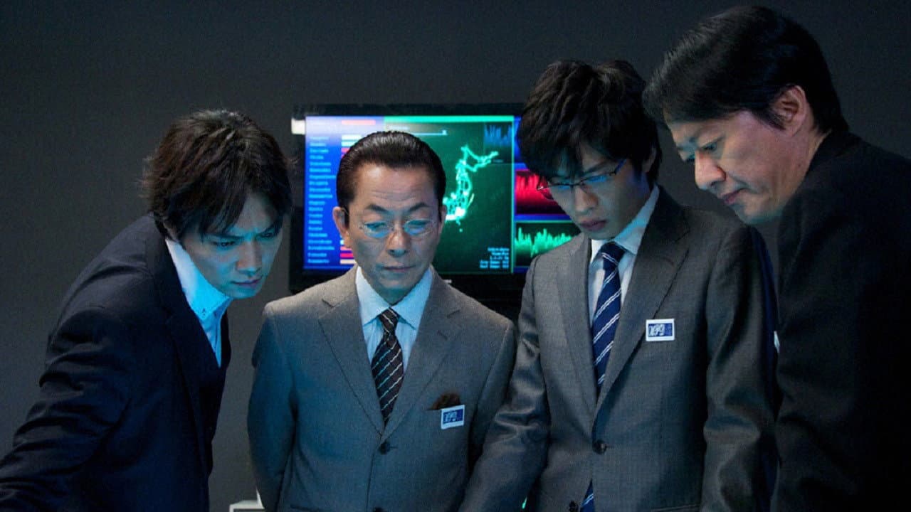Still from Episode 19