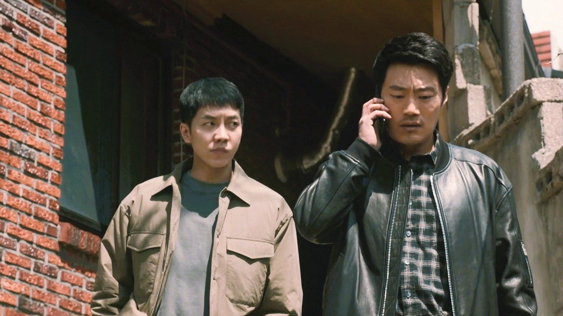 Still from The Yo-han in Ba-reum