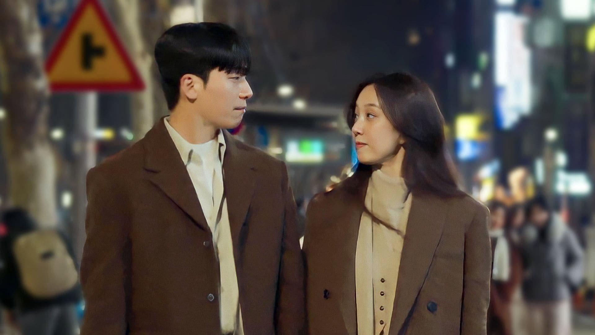 Still from Joon-ho’s Plan