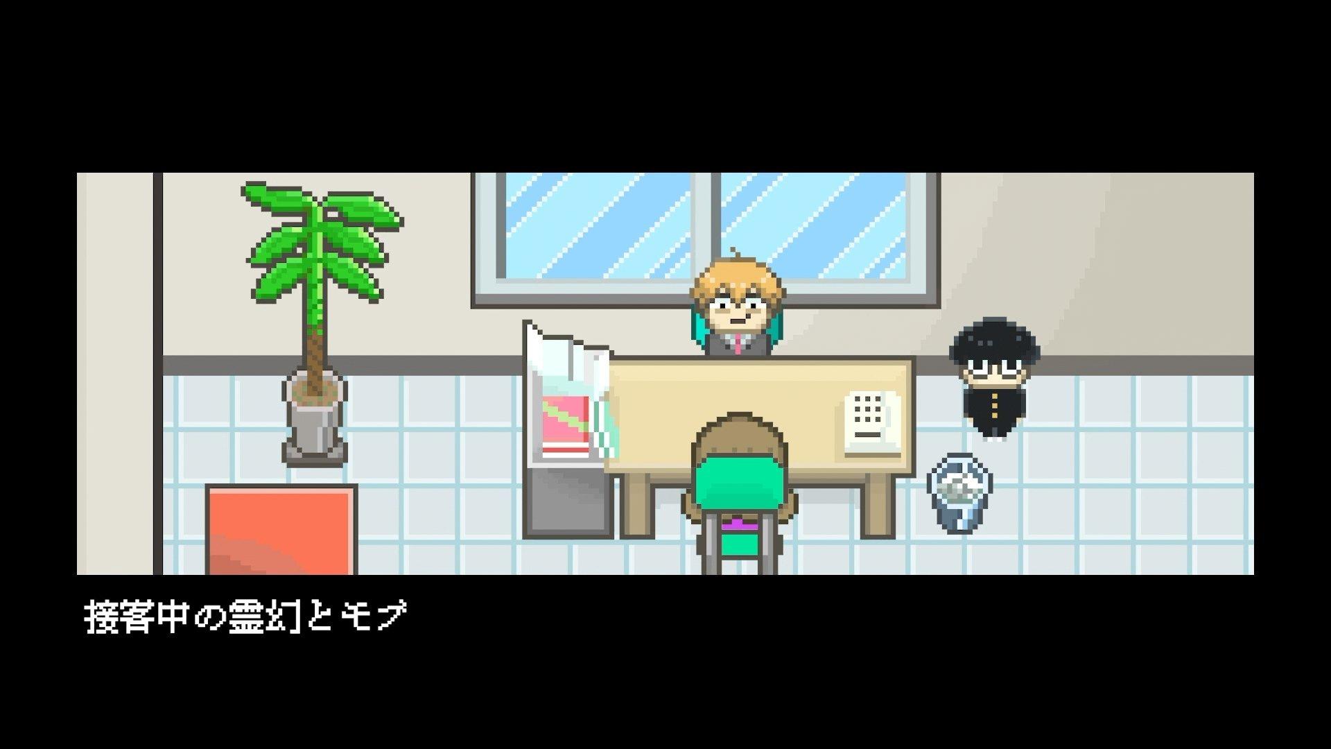 Still from Mini 8-bit Shorts 6