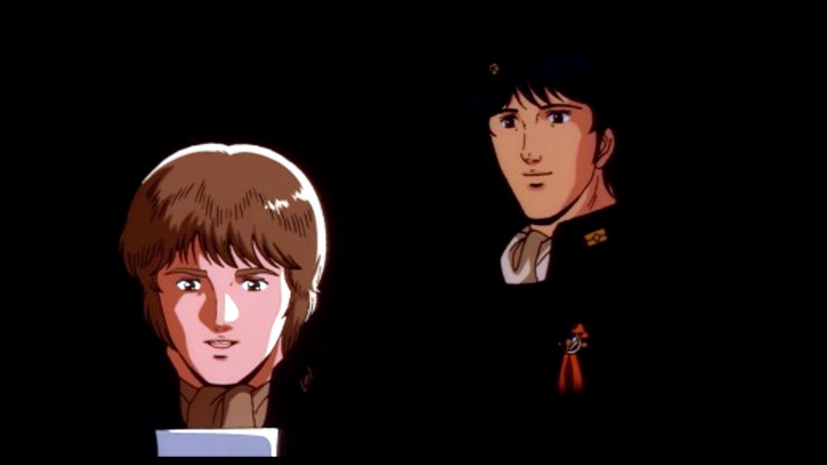 Still from In the Distant Region