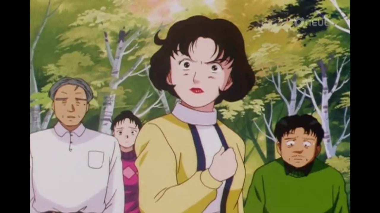 Still from Hirenko Legend Murder Case - File 2