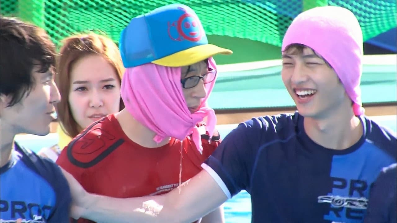 Still from Gwacheon National Science Museum, Part 1