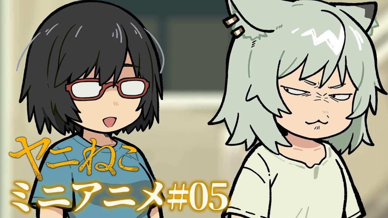 Still from Episode 5