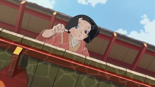 Still from Shishigatani Incident