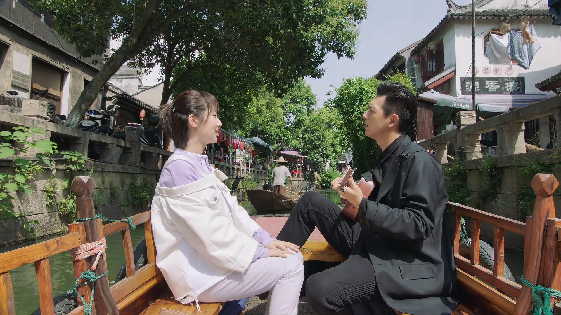 Still from I'll Miss You