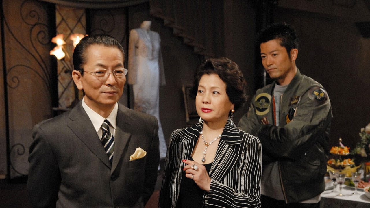 Still from Episode 17