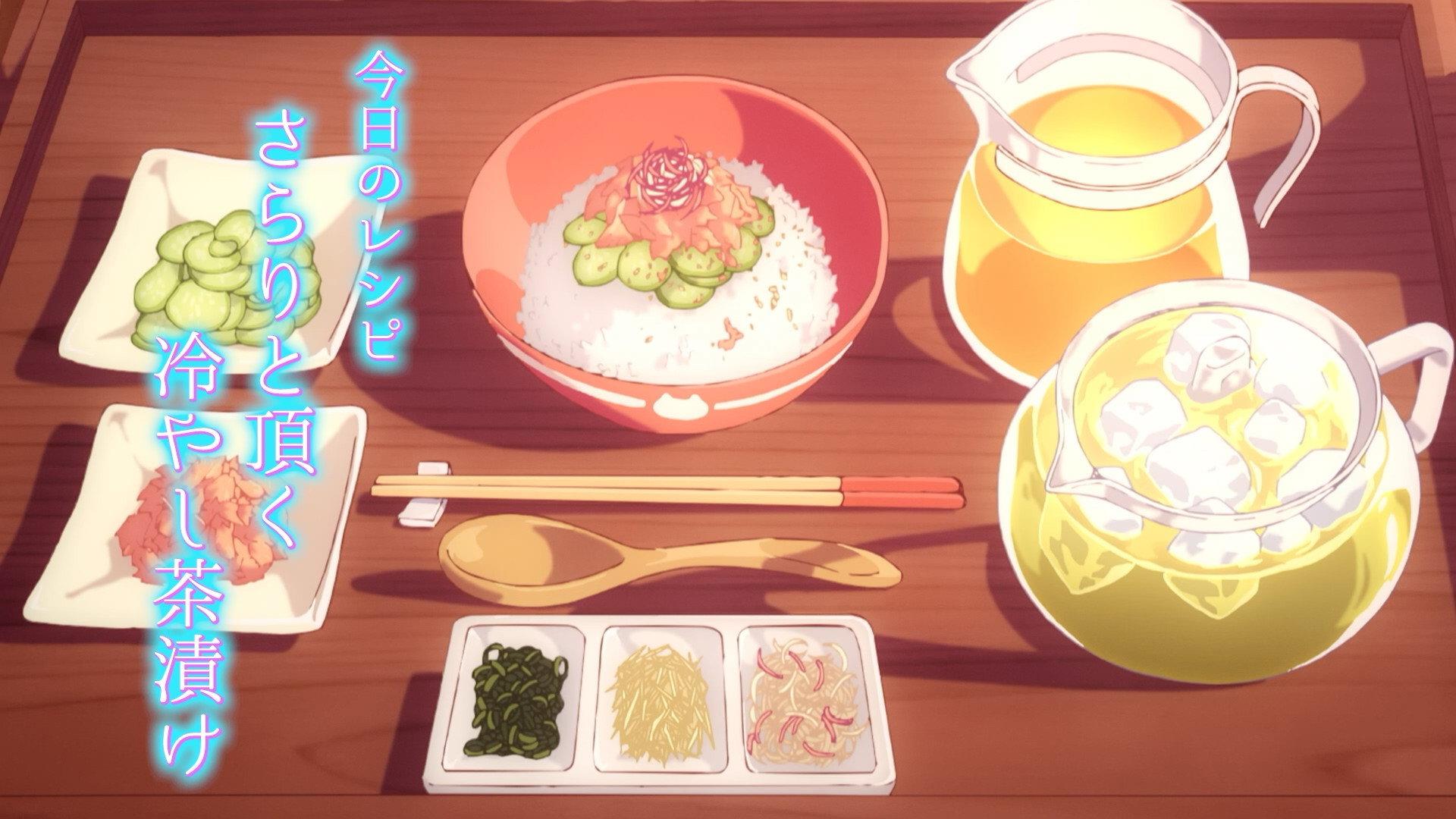 Still from Learn Today's Menu for the Emiya Family in 3 Minutes 7