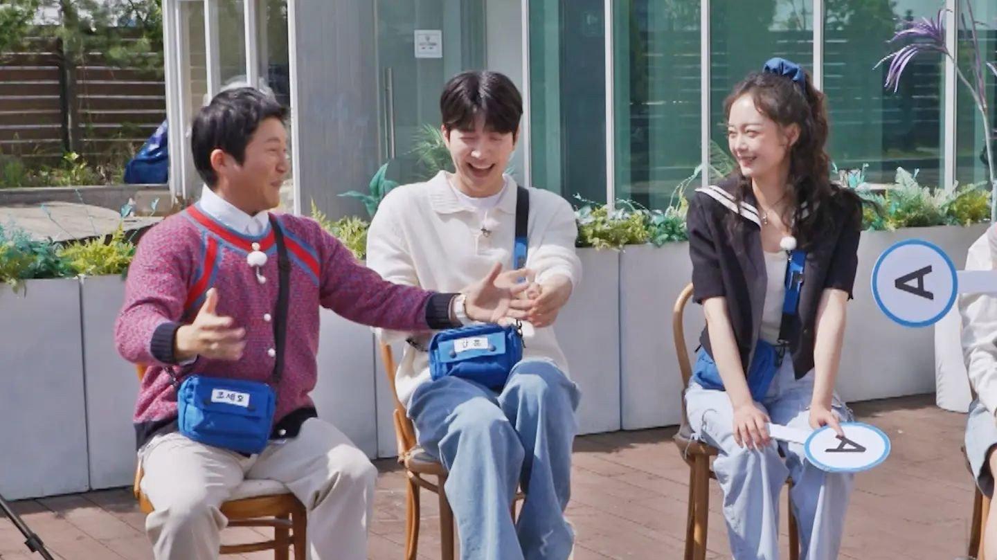 Still from 2023 So-min's Choice (2)