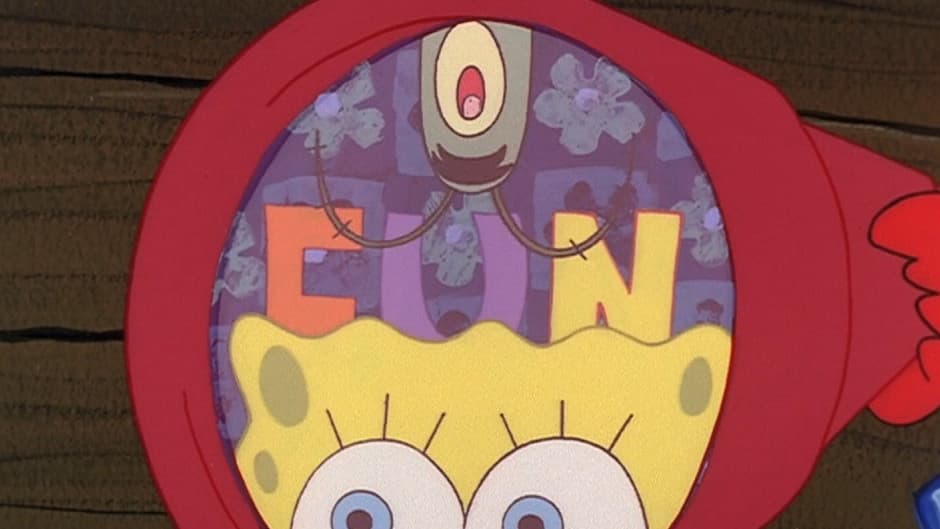 Still from F.U.N.