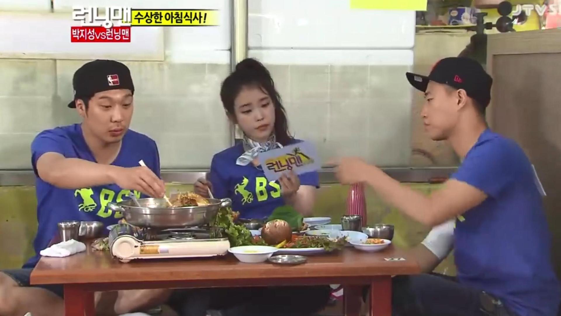 Still from Park Ji-Sung vs. Running Man: Superpower Soccer
