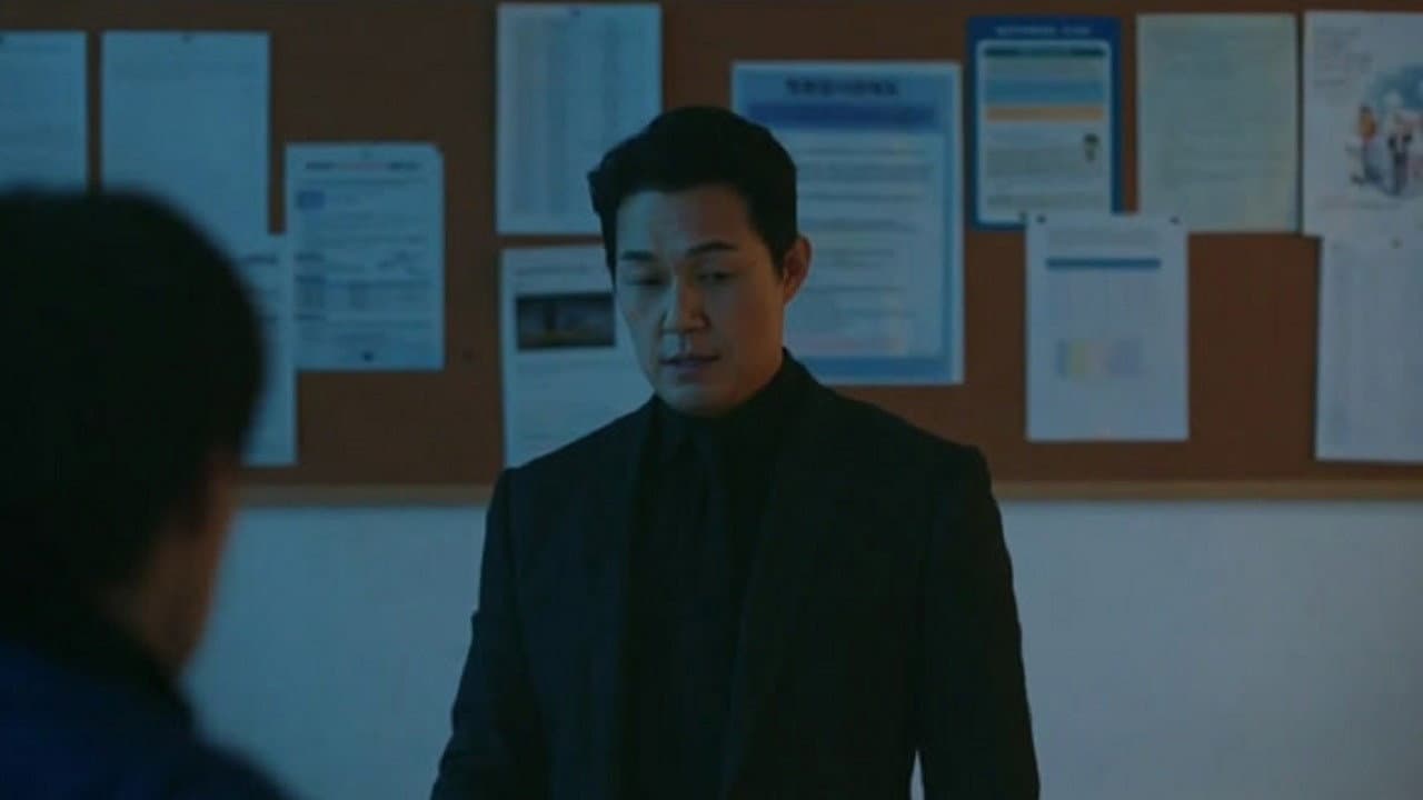 Still from Episode 13