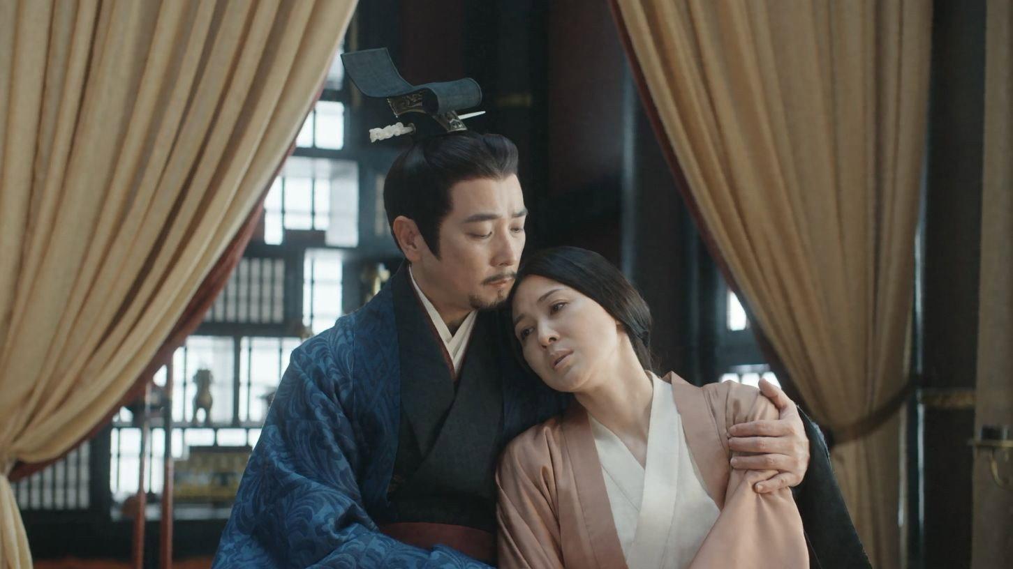 Still from Pass Away